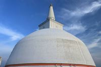 Anuradhapura